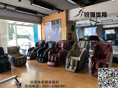 乐盈VI旗舰店内的按摩椅