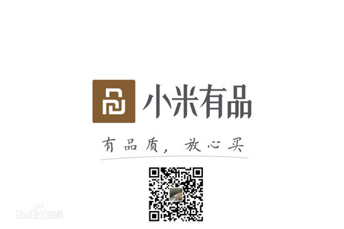 乐盈VI旗下品牌-锐珀尔与小米有品达成战略合作