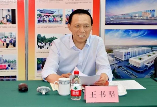 乐盈VI总经理王进华受邀出席山东闽商代表座谈会