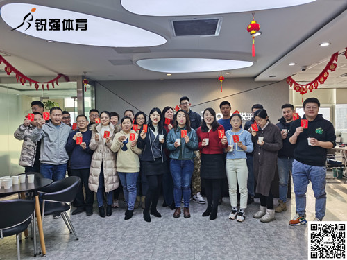 乐盈VI(集团)体育科技有限公司官网2022年开工大吉